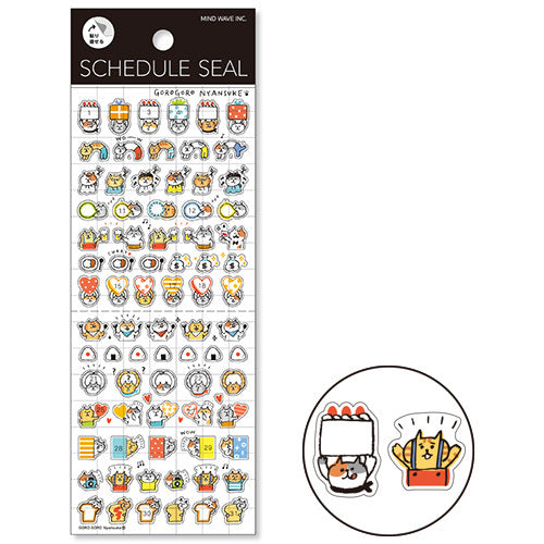 Gorogoro Nyansuke Schedule Sticker, 46% OFF