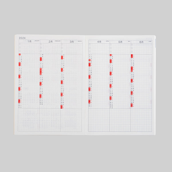  Hobonichi Techo Cousin Book [Simplified Chinese/A5/January  2024 Start/Monday Start] : Office Products