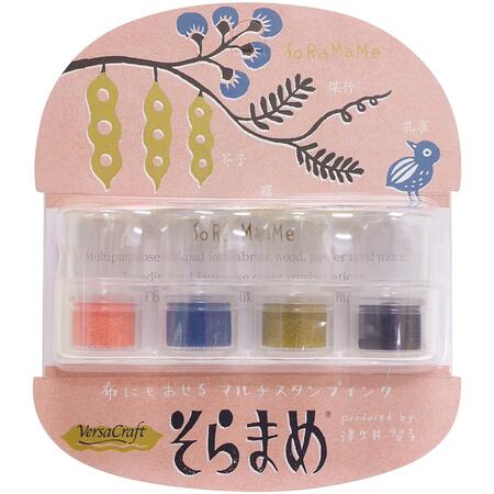 Tsukineko Versacraft Soramame Ink Pad - Butterfly - 4 Color Set