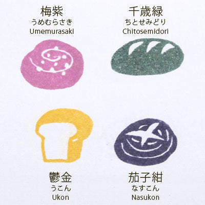 Tsukineko VersaCraft Soramame Ink Pad - Umbrella - 4 Color Set