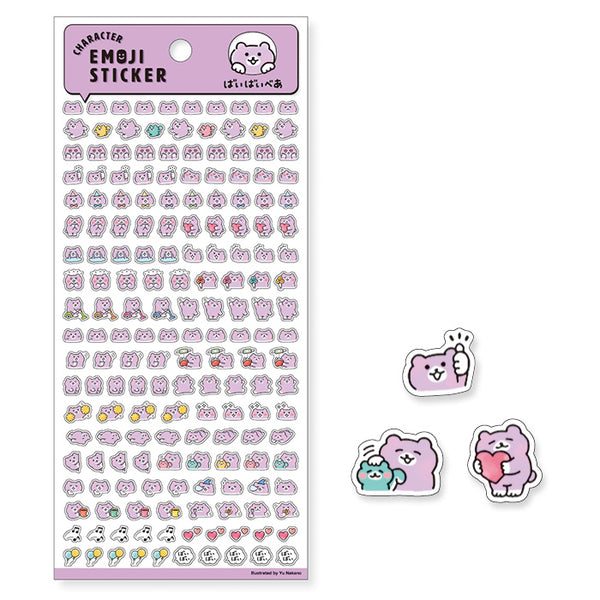 Super Cute Bear - Mind Wave Sticker Sheet