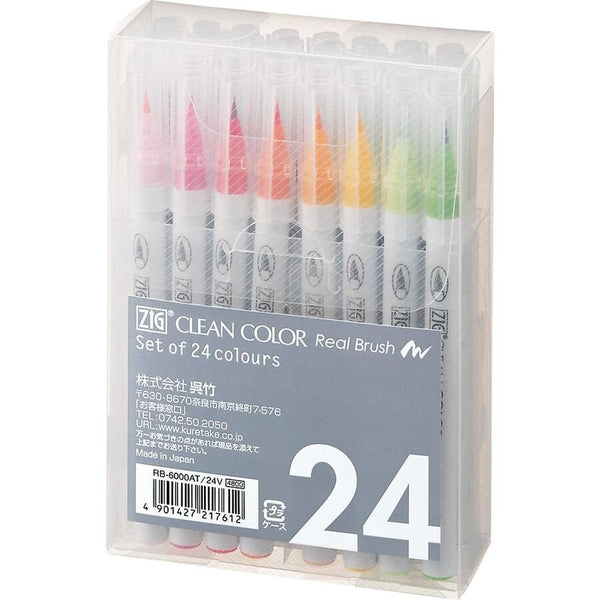 Kuretake Zig Clean Color Real Brush Marker, Flesh Color 