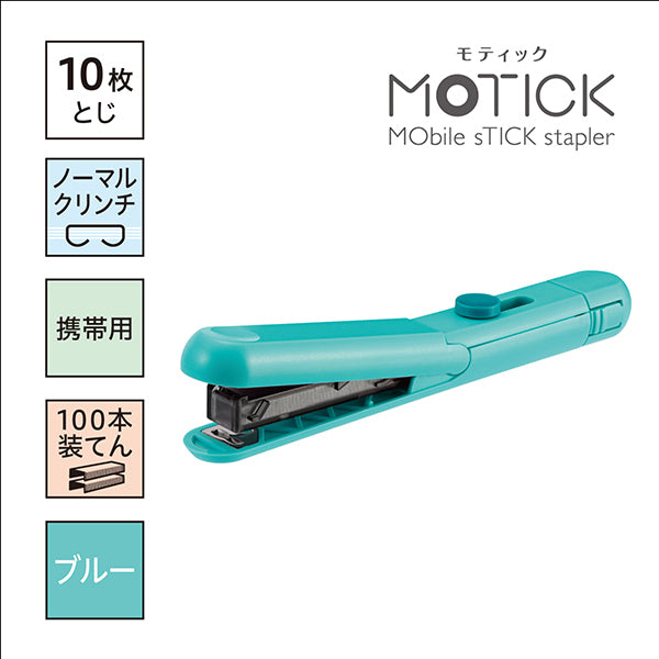 Motick Mobile Stick Stapler
