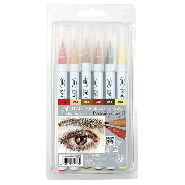 ZIG Kuretake Clean Color Real Brush Pen 4 Set, Pale Colours