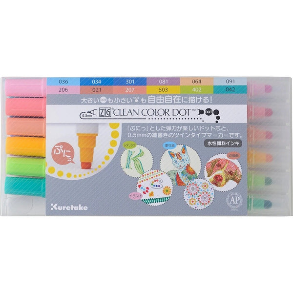 Kuretake ZIG Clean Color Dot Double-Sided Marker 4 / 12 Colors Set