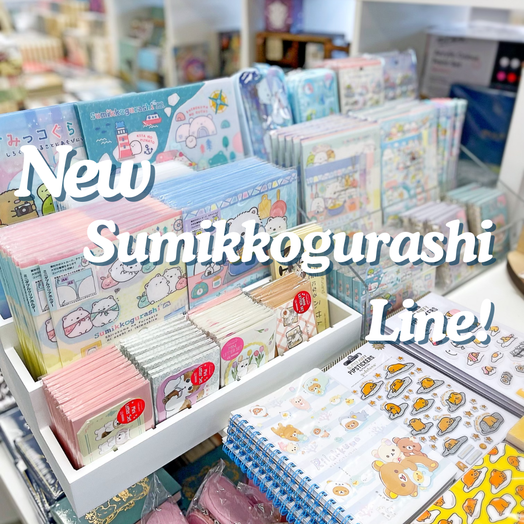 New Products: Sumikkogurashi Line!