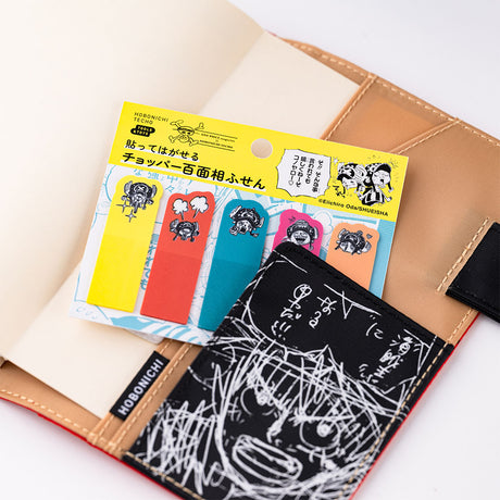 Hobonichi 2025 Accessories