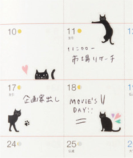 Planner Stickers