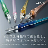 Azonx Glass Dip Pen - Lamé Blue