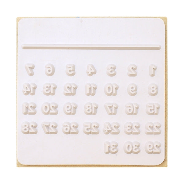 Monthly Calendar Rubber Stamp