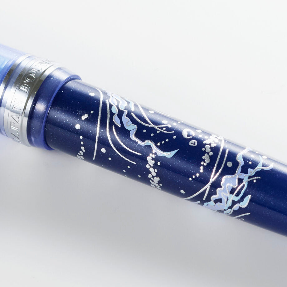 Sailor × Plus Professional Gear Slim ”Jellyfish” Fountain Pen & Ink Set (Limited Edition)