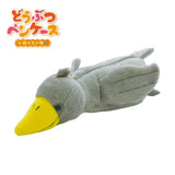 Shoebill Plush Pen Pouch