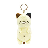 Mr. Mikemura Pouch Keychain