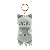 Amemori-kun Pouch Keychain