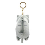 Amemori-kun Pouch Keychain