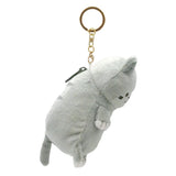 Amemori-kun Pouch Keychain