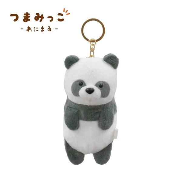 Panda Pouch Key Chain