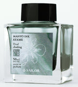 Sailor Manyo Ink - Ayame 50ml