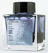 Sailor Manyo Ink - Fuji 50ml