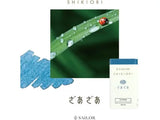 Sailor Shikiori Fountain Pen Ink Cartridges - Zaza