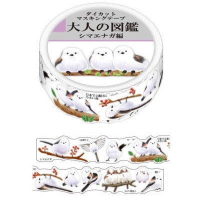 Shima Enaga Bird Washi Tape