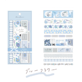 Luludeco Sticker Blue Flower