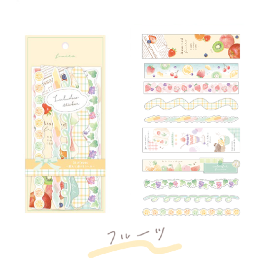 Luludeco Sticker Fruits