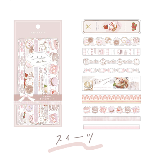 Luludeco Sticker Sweets