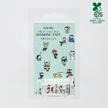 People Who Live In Notebooks 3 Washi Roll Sticker Bande