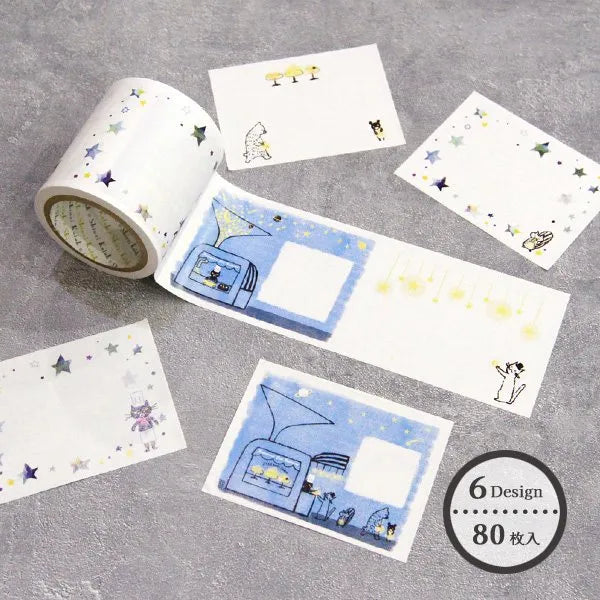 Stardust Cookies Sticky Notes Roll