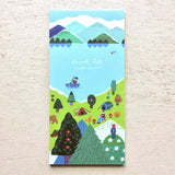 Narumi Suzuki Animal Life Memo Pad