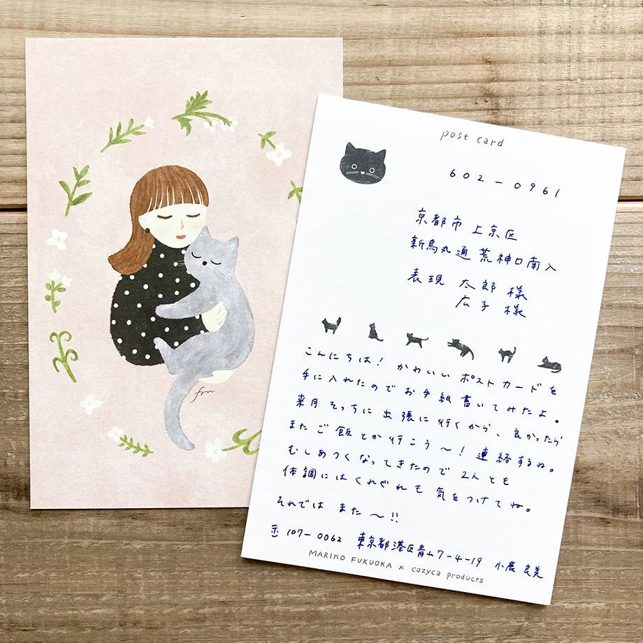 Mariko Fukuoka Meow Postcard Set