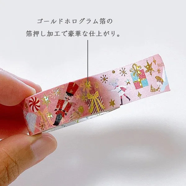 The Ballet Theatre Pink Washi Tape