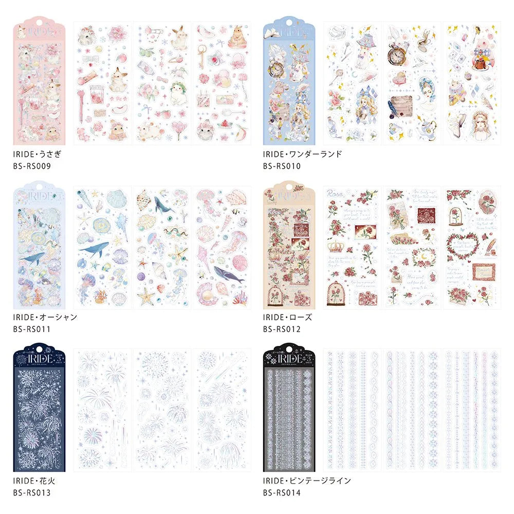 IRIDE Ocean PET Sticker - 3 sheets