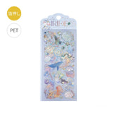 IRIDE Ocean PET Sticker - 3 sheets