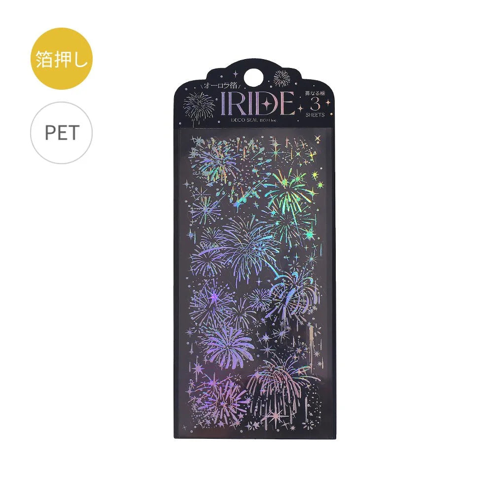 IRIDE Fireworks PET Sticker - 3 sheets