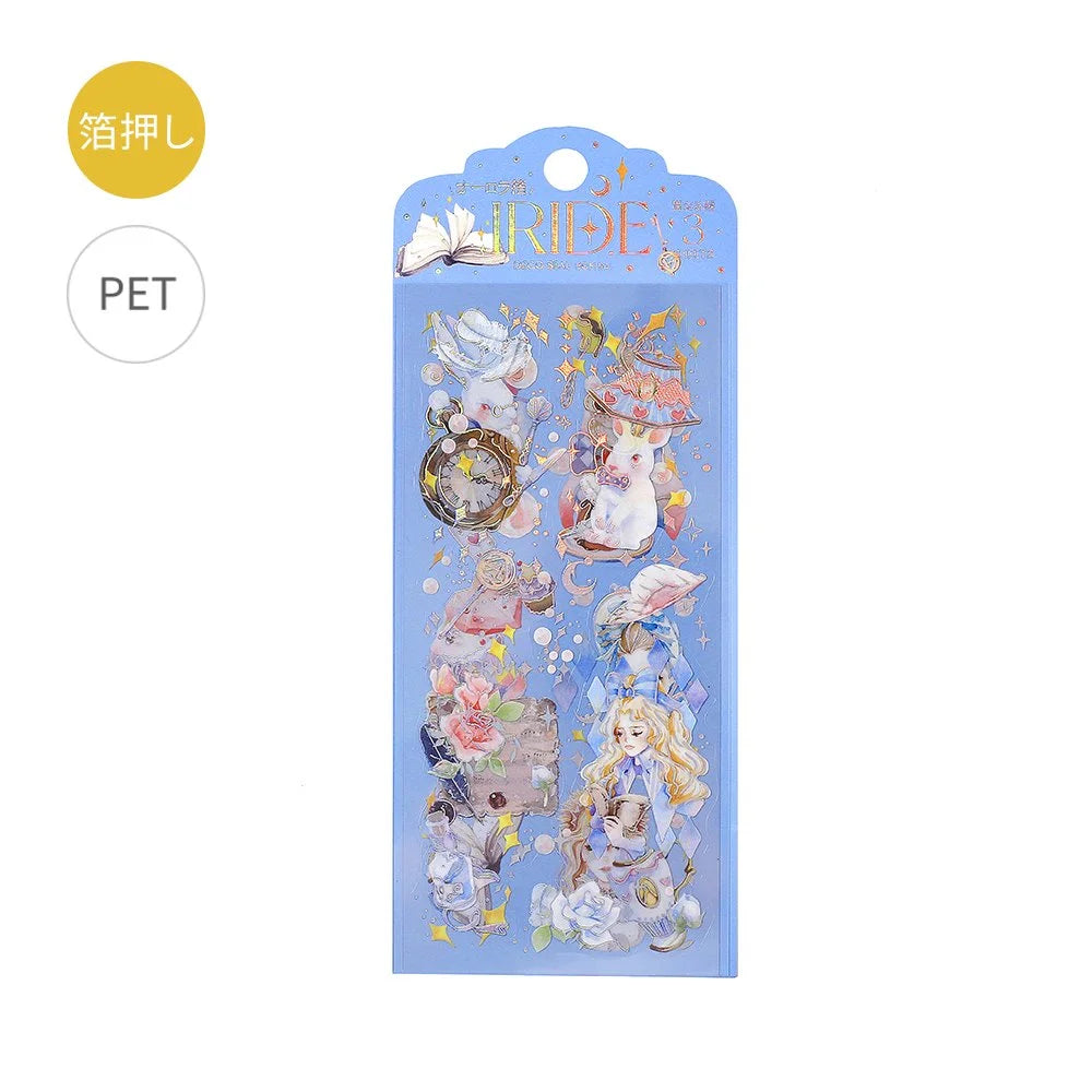 IRIDE Wonderland PET Sticker - 3 sheets