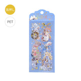 IRIDE Wonderland PET Sticker - 3 sheets