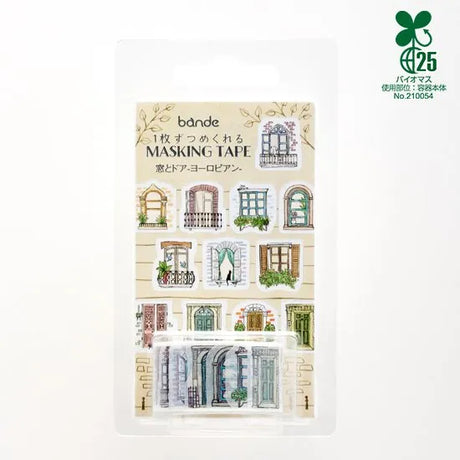 European Windows and Doors Washi Roll Sticker Bande