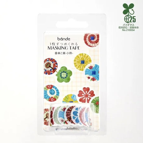 Umbrella and Flowers Washi Roll Sticker Bande