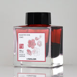 Sailor Manyo Ink - Ume 50ml