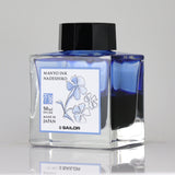 Sailor Manyo Ink - Nadeshiko 50ml