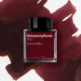 Wearingeul Metamorphosis (Franz Kafka) ink, 30ml