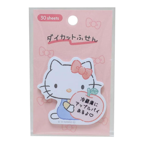 Japan Sanrio Sticky Notes - Hello Kitty / Pink