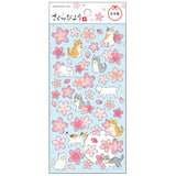 Cherry Blossom Cat Sticker