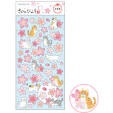 Cherry Blossom Cat Sticker