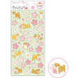 Cherry Blossom Shiba Inu Sticker