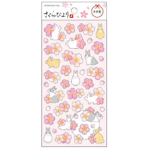 Cherry Blossom Bunny Sticker