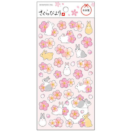 Cherry Blossom Bunny Sticker