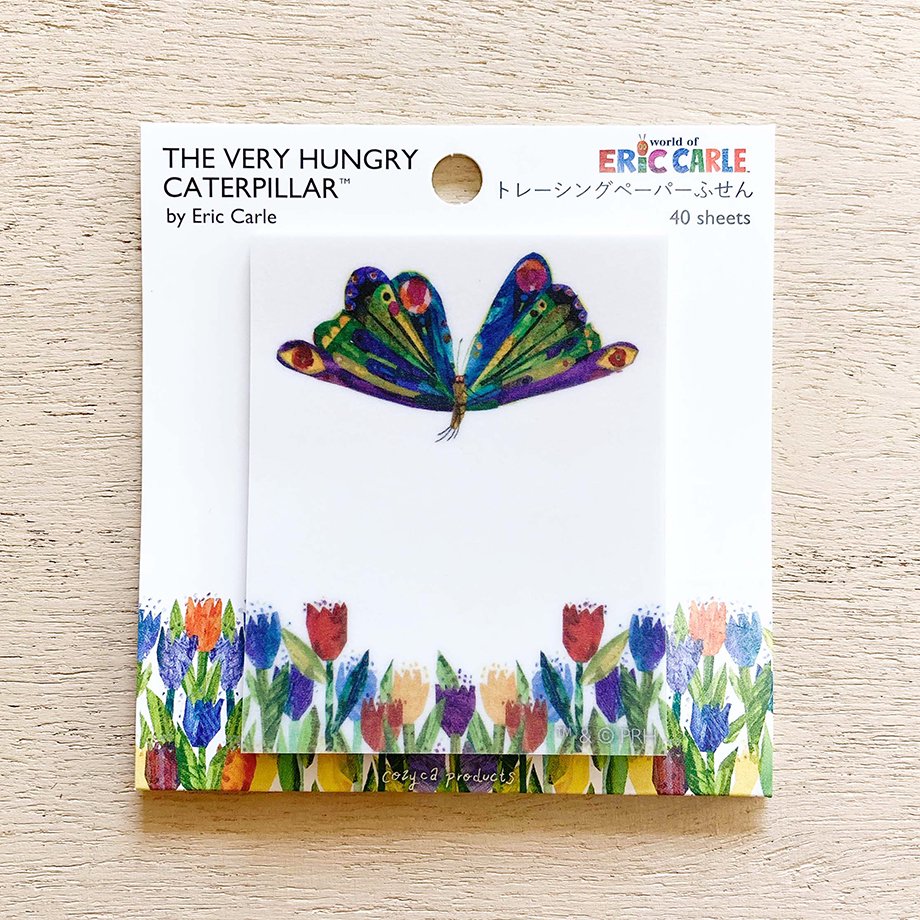 The Very Hungry Caterpillar Butterfly Tracing Sticky Notes